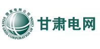 武宁甘肃电网