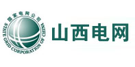 武宁山西电网